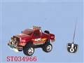 ST034966 - 4-WARD R/C JEEP W/CHARGER