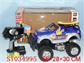 ST034995 - 1:10 R/C CAR,W/CHARGE,BATTERY