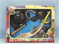 ST035006 - PIRATE PLAY SET