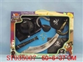 ST035007 - PIRATE PLAY SET