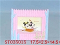 ST035015 - 