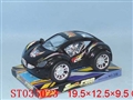 ST035023 - PULL LINE CAR