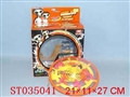 ST035041 - 