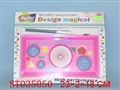 ST035050 - 多功能文具尺
