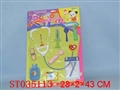 ST035113 - DOCTOR SET