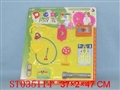 ST035114 - DOCTOR SET