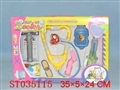 ST035115 - DOCTOR SET