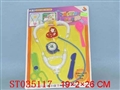 ST035117 - DOCTOR SET