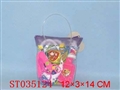 ST035124 - DOCTOR SET