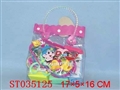 ST035125 - DOCTOR SET