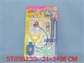 ST035130 - DOCTOR SET