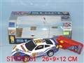 ST035161 - 2 WARD R/C CAR
