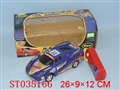 ST035166 - R/C CAR，2 FUNCTION