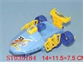 ST035184 - PULL LINE PLANE