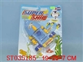 ST035185 - PULL LINE PLANE