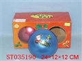 ST035190 - 