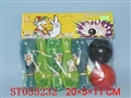 ST035232 - 