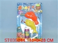 ST035244 - 吹泡泡