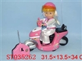 ST035262 - 2-WARD R/C MODREN GIRL
