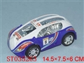 ST035263 - PULL LINE CAR