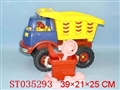 ST035293 - 