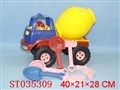 ST035309 - 