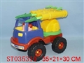 ST035310 - 