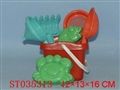 ST035313 - BEACH SET(6 ACCE)