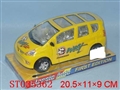 ST035362 - PULL LINE BUSINESS CAR