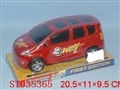 ST035365 - PULL LINE BUSINESS CAR