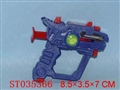 ST035366 - 