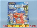 ST035367 - 