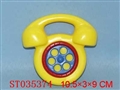 ST035374 - 摇铃