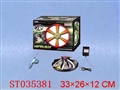 ST035381 - R/C UFO