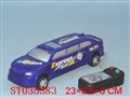 ST035383 - L/C CAR