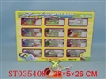 ST035408 - PULL LINE PLANE