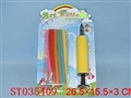 ST035409 - 