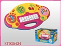 ST035434 - B/O ELECTRONIC ORGAN
