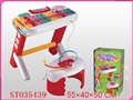 ST035439 - MUSICAL SERIES