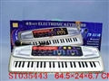 ST035443 - 
