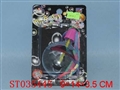 ST035445 - 