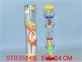 ST035448 - 摇铃