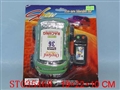ST035468 - L/C CAR