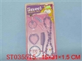 ST035515 - 