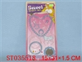 ST035518 - 