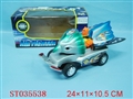 ST035538 - B/O MUSIC CAR