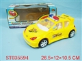 ST035594 - B/O CAR