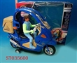 ST035600 - 电动摩托