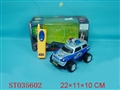 ST035602 - R/C CAR