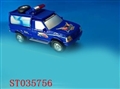 ST035756 - B/O POLICE CAR